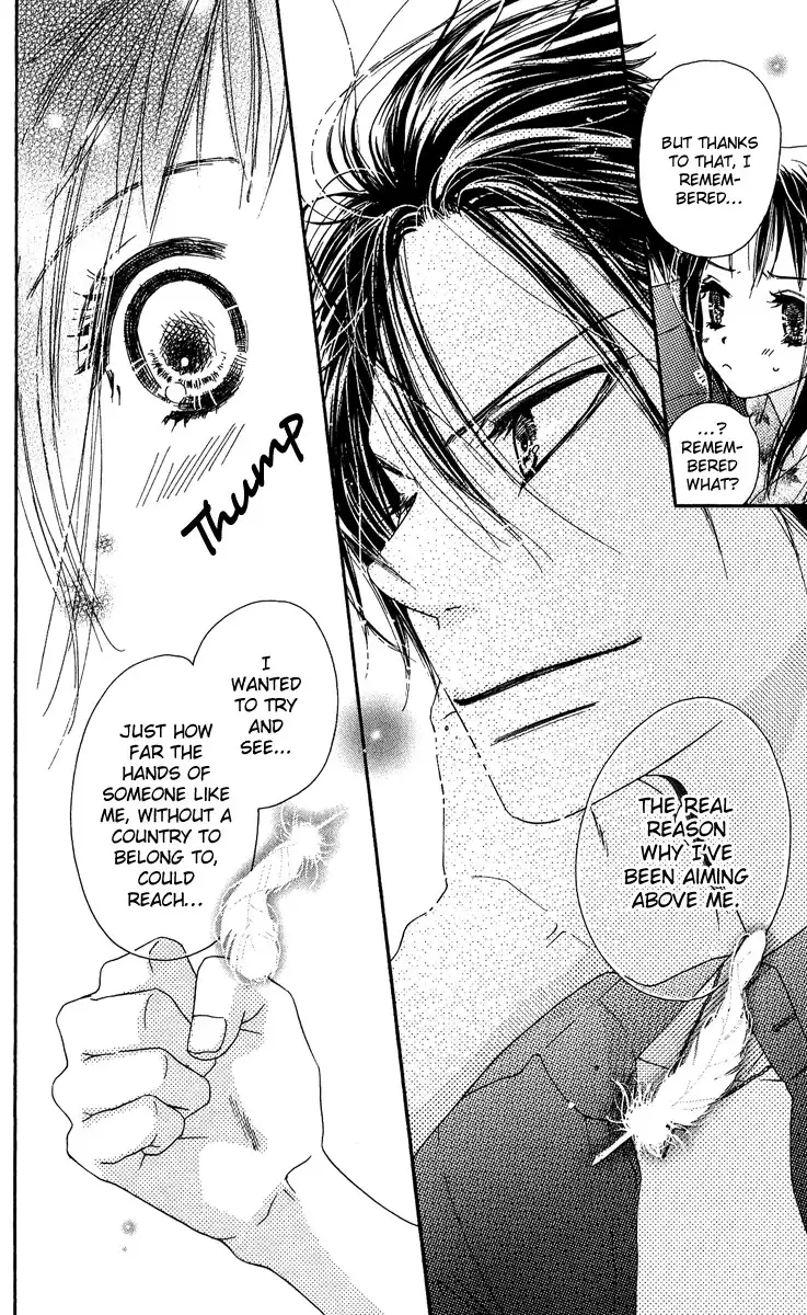 Kiss Hug Chapter 7 26